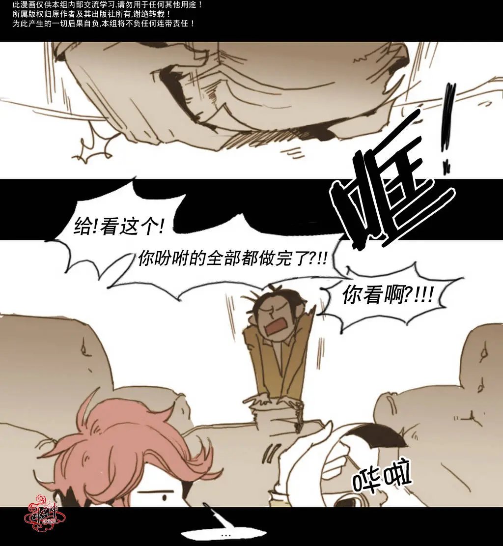 第03回