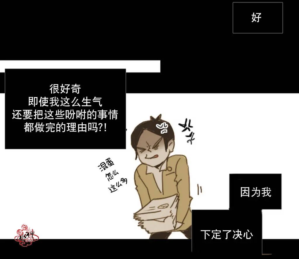 第03回