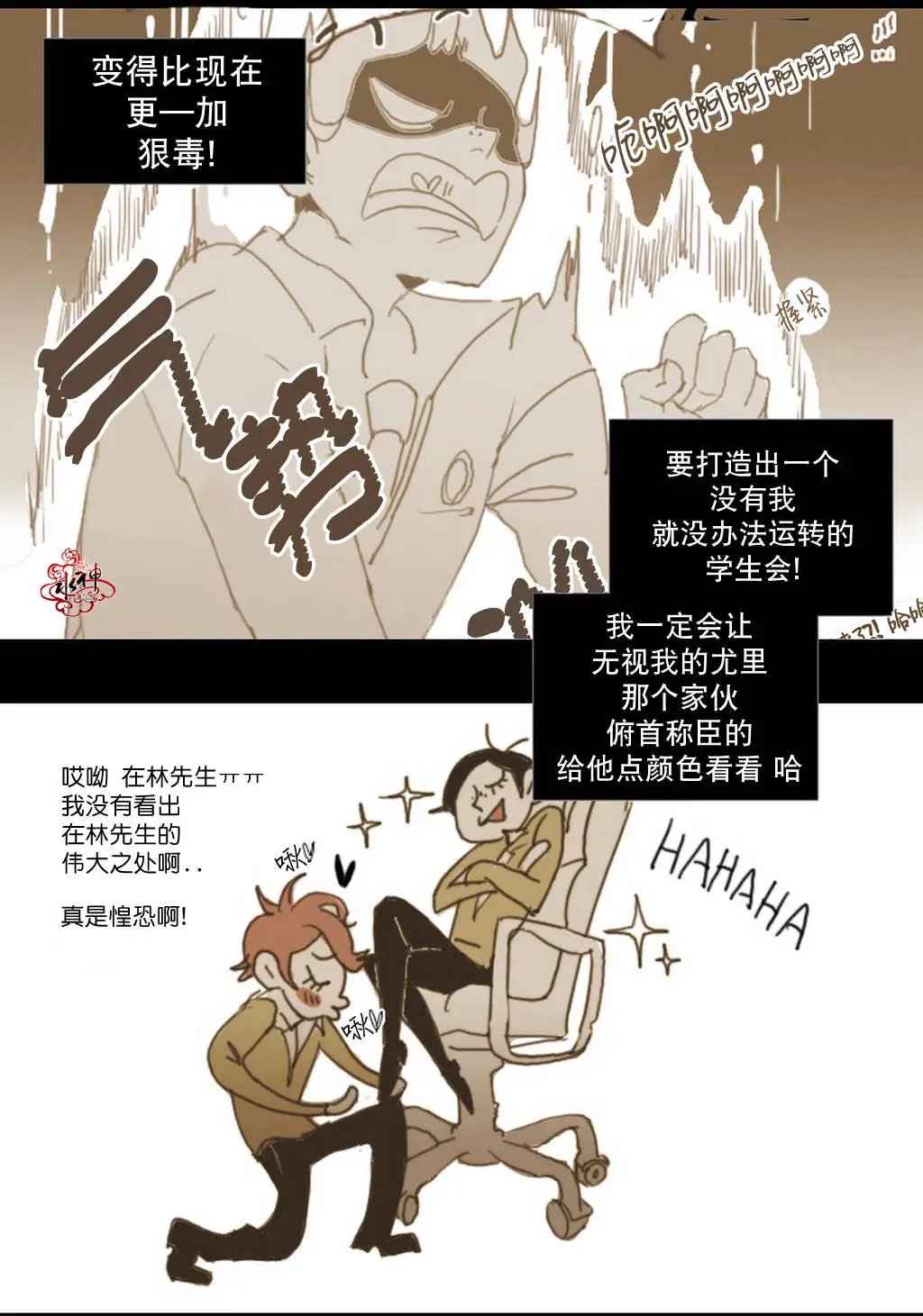 第03回