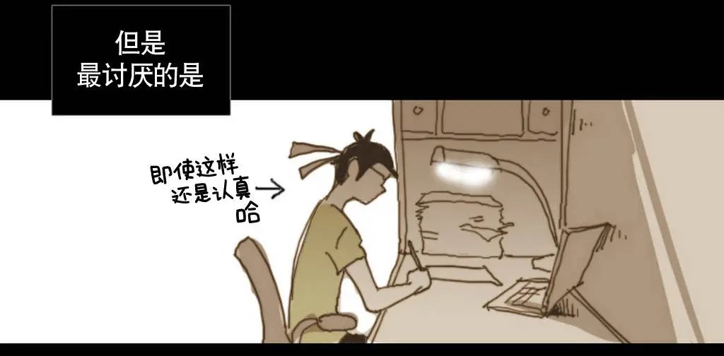 第03回