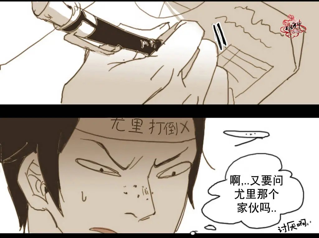 第03回