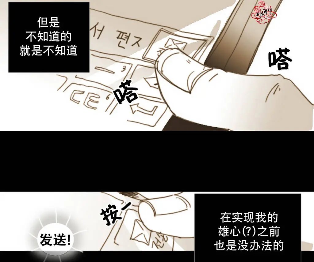 第03回