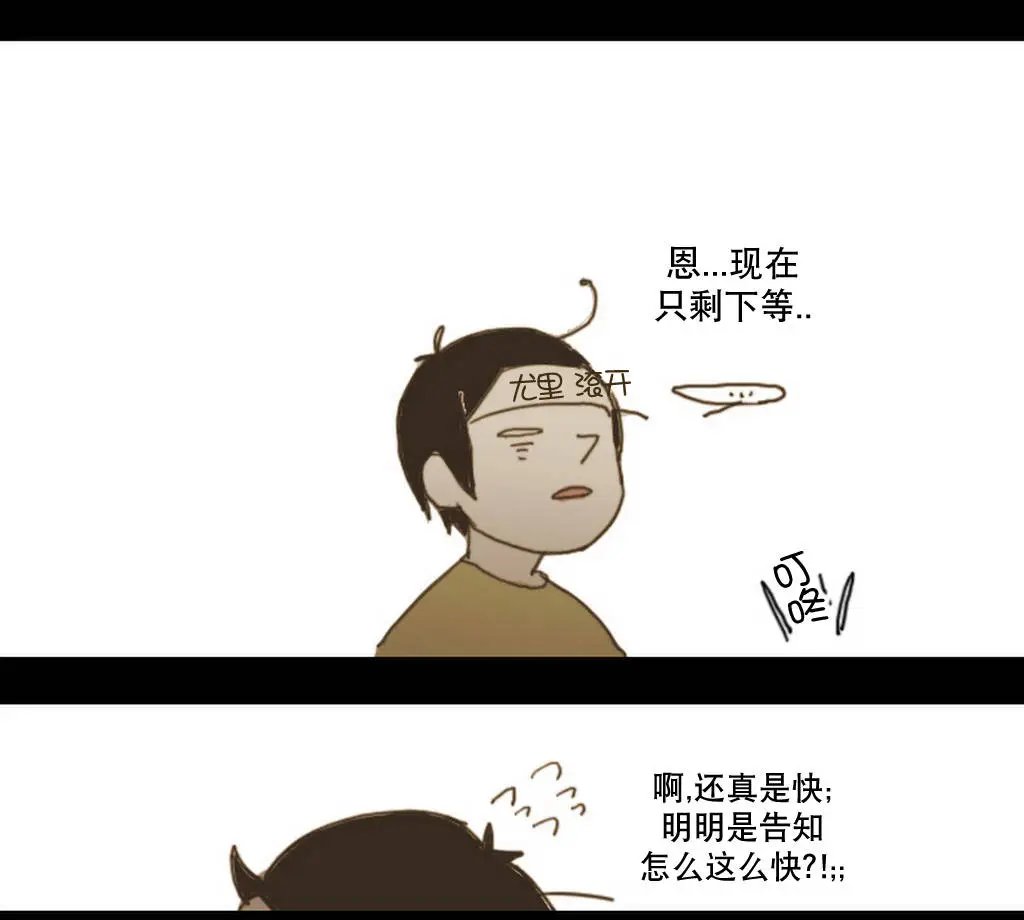 第03回