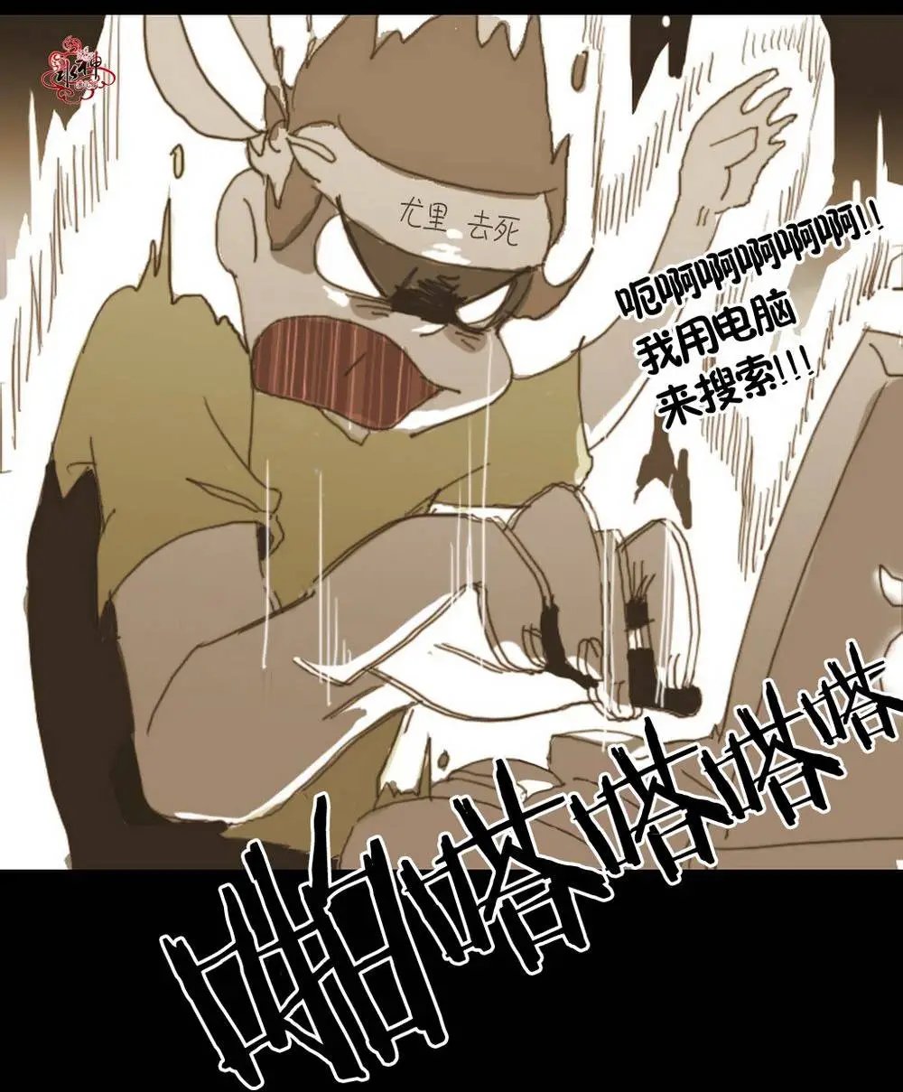 第03回