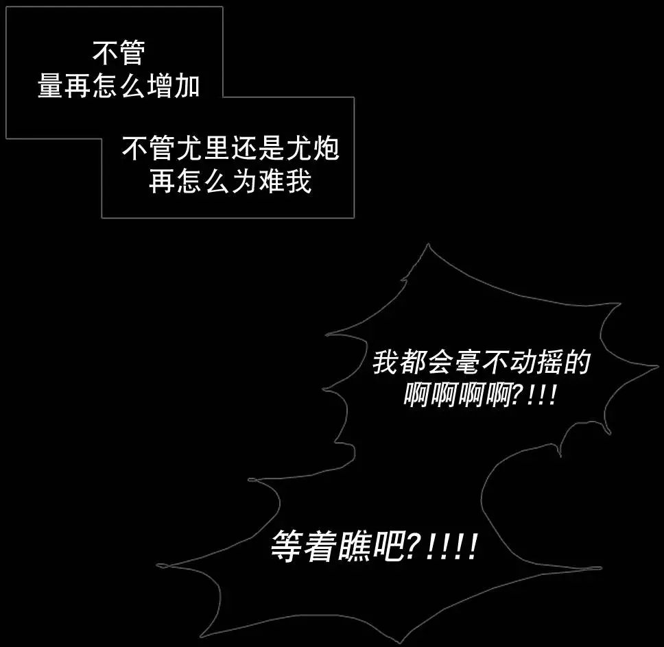 第03回