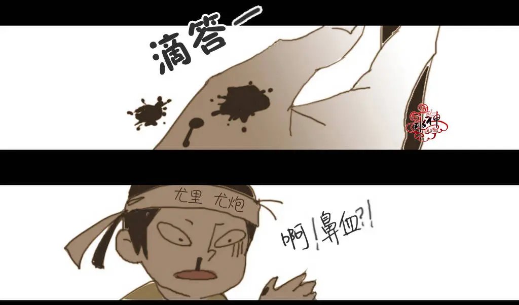 第03回