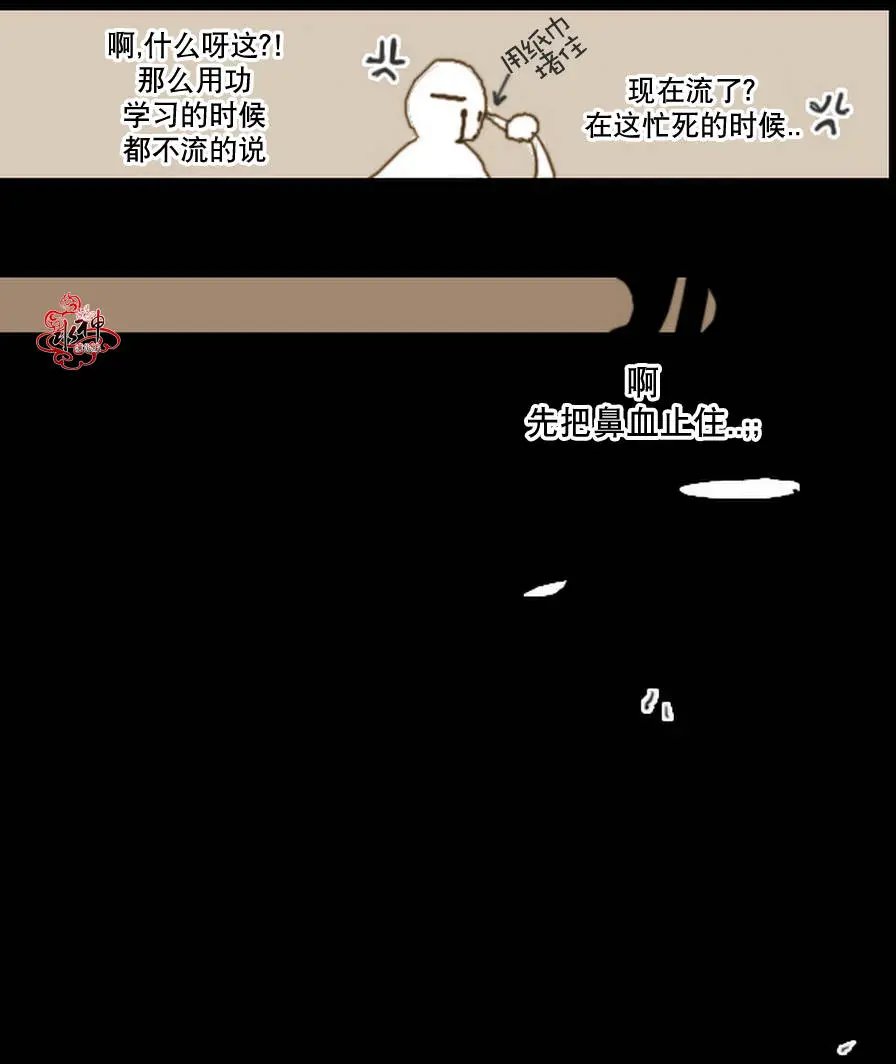 第03回
