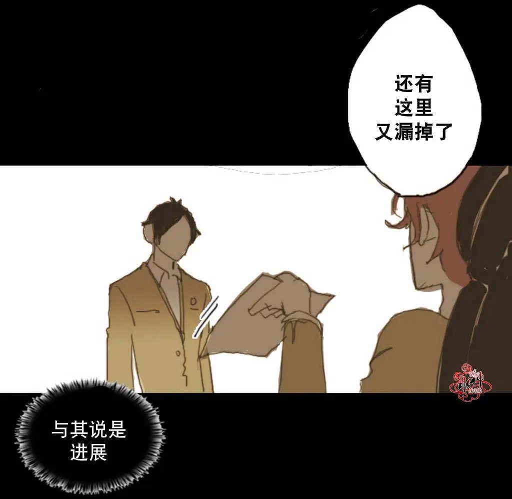 第03回