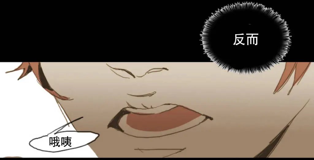 第03回