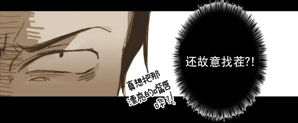 第03回