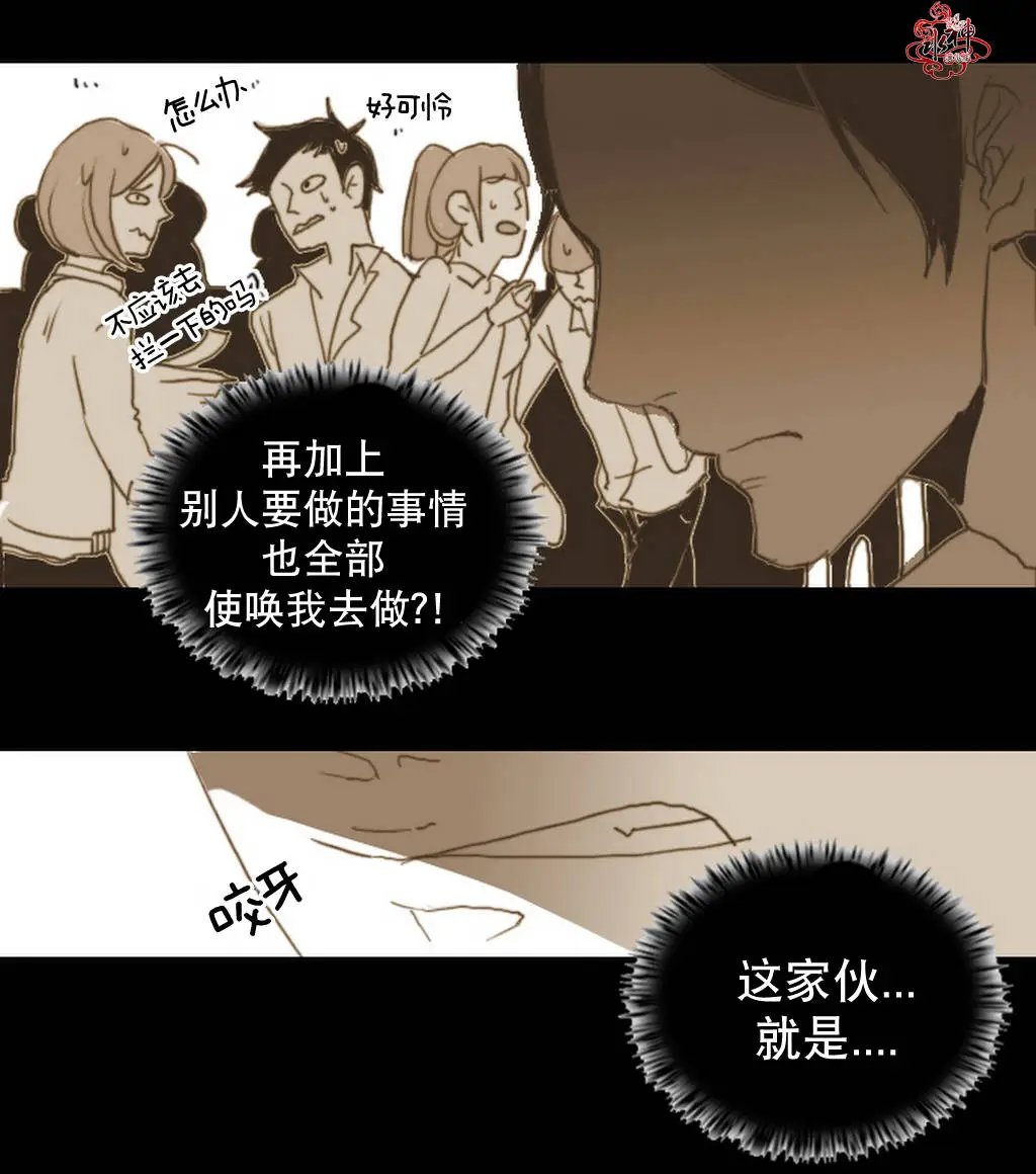 第03回