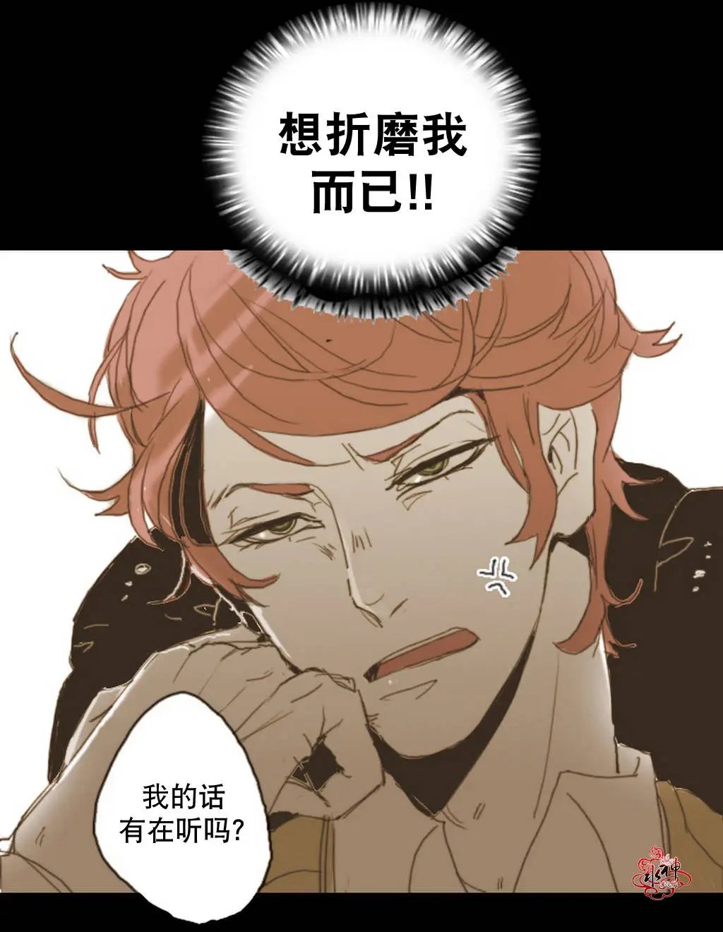 第03回
