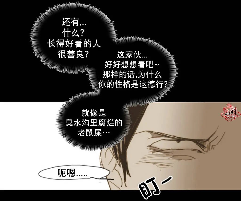 第03回