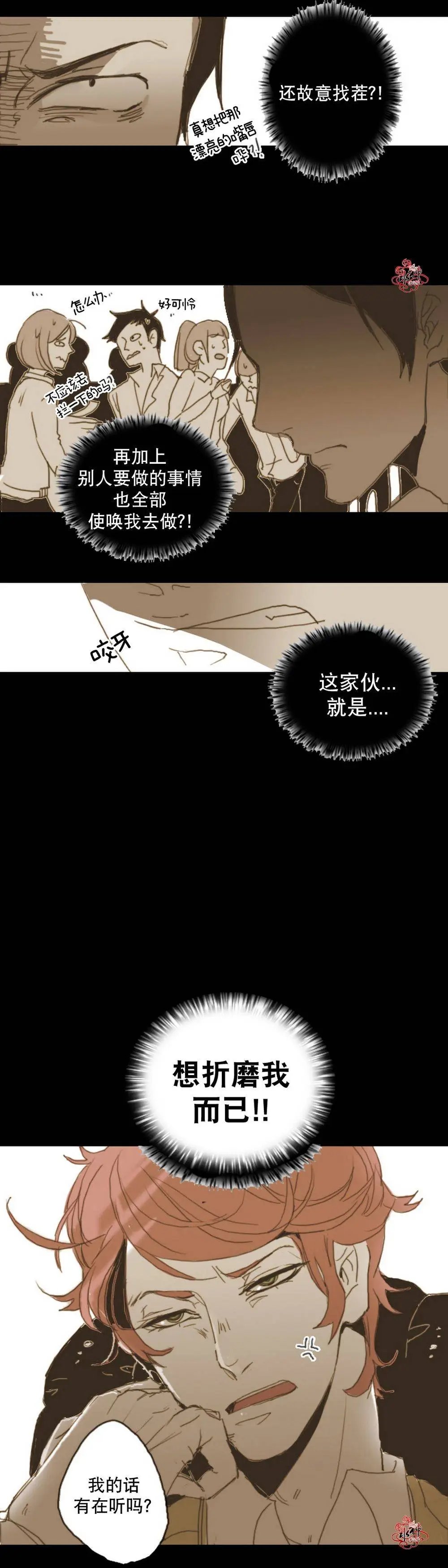 第03回