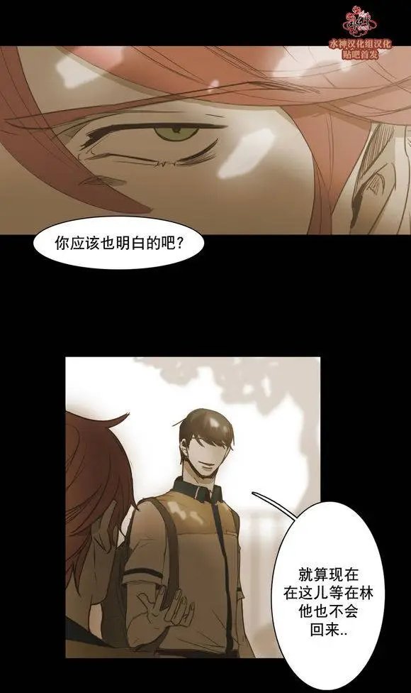 第38回