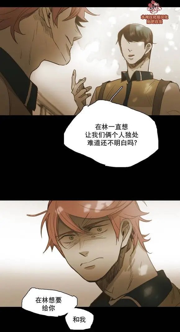 第38回