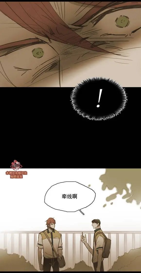 第38回