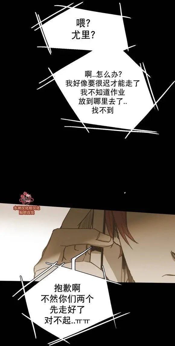 第38回