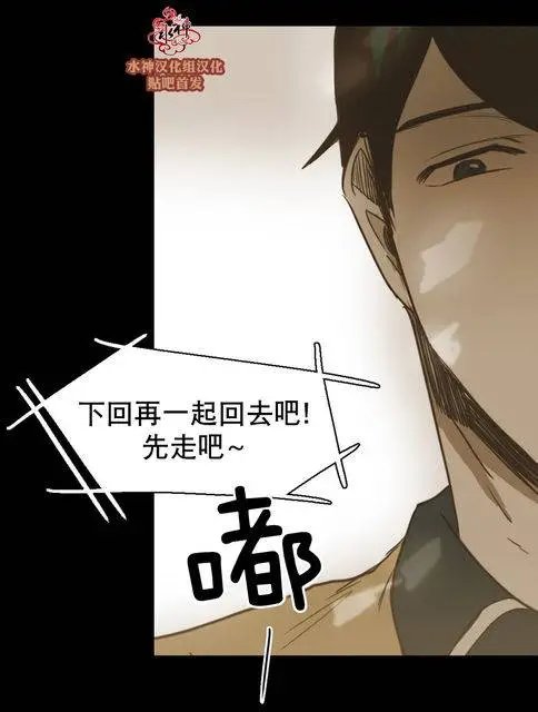 第38回