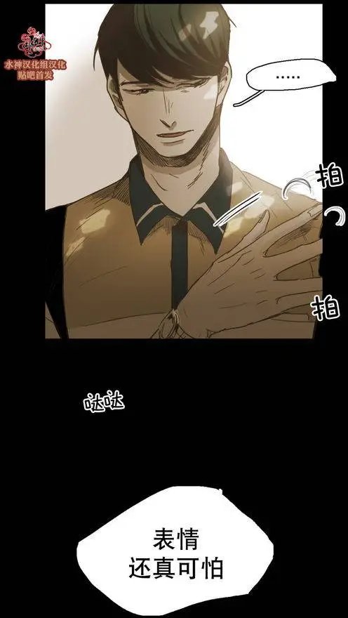 第38回
