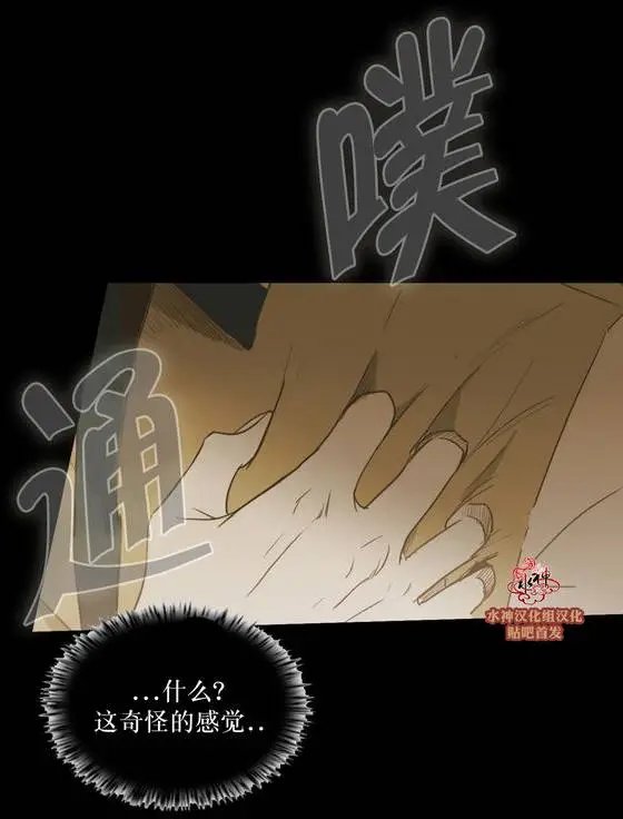 第38回