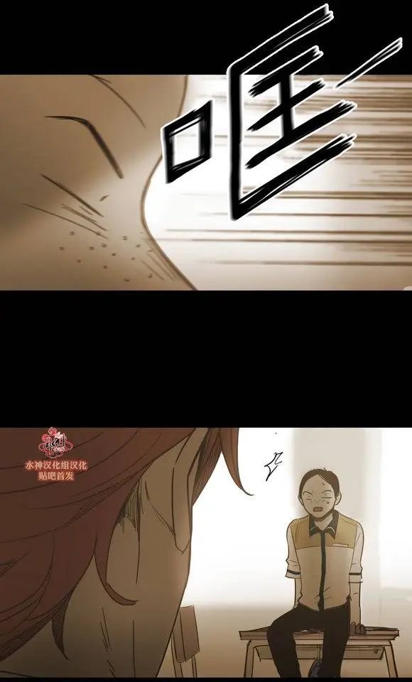 第38回