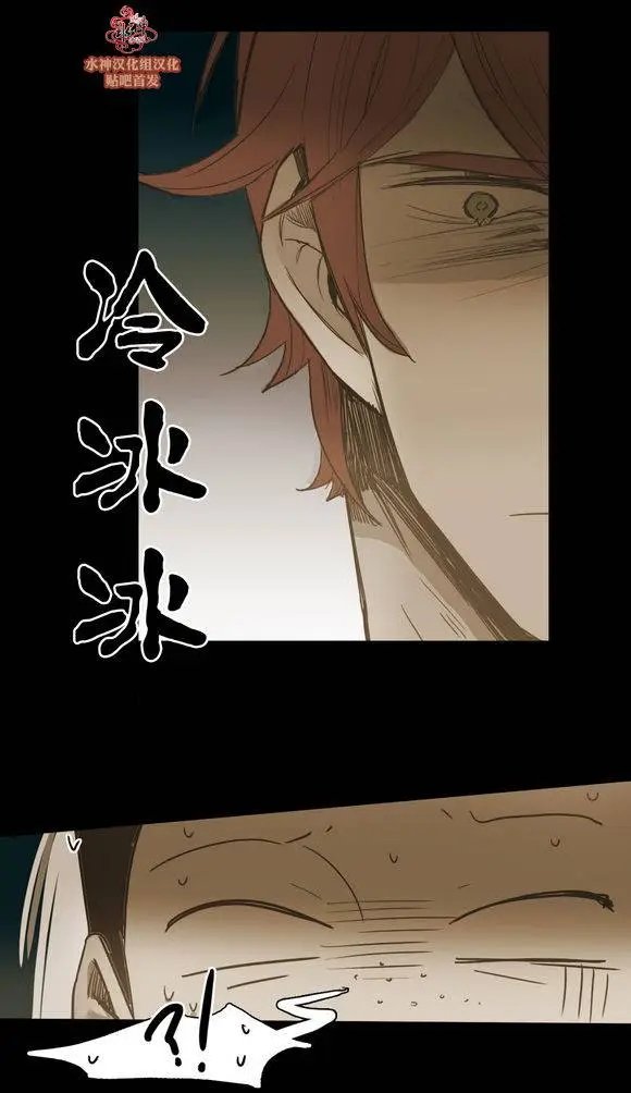 第38回