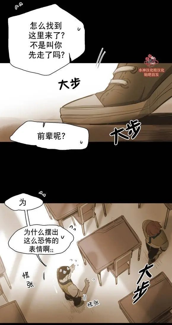 第38回