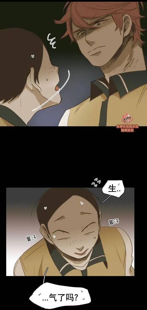 第38回