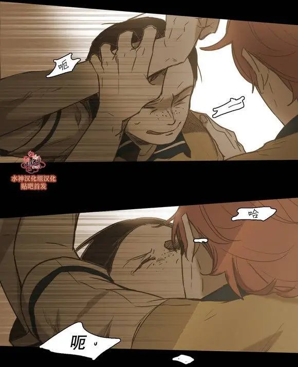 第38回