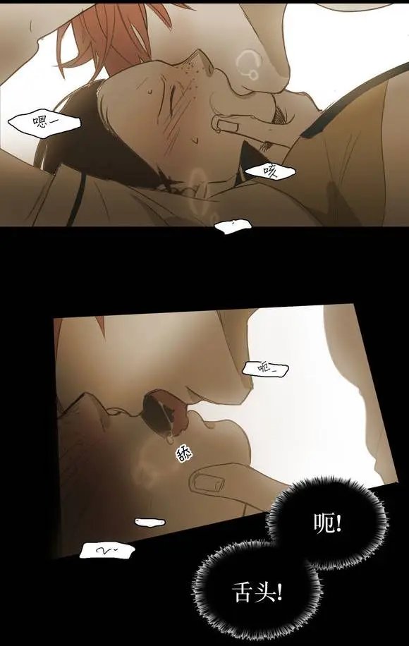 第38回