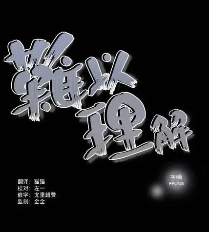 第39回