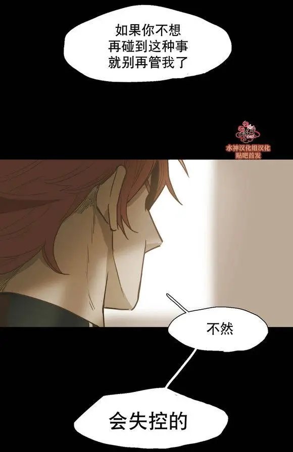 第39回