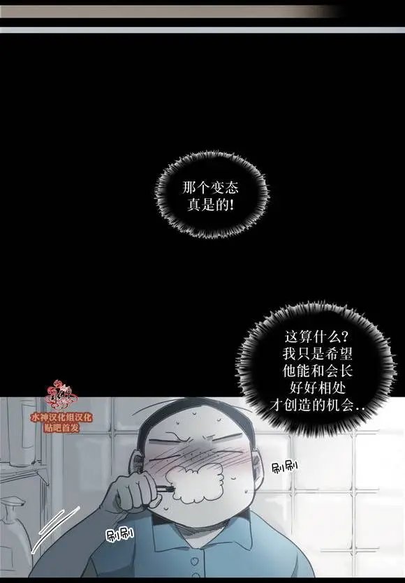 第39回