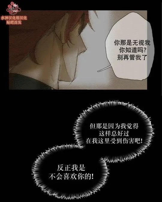第39回