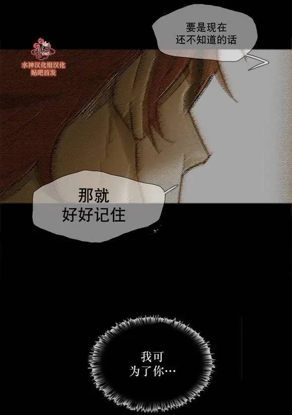 第39回