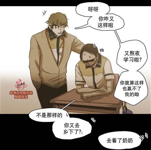 第39回