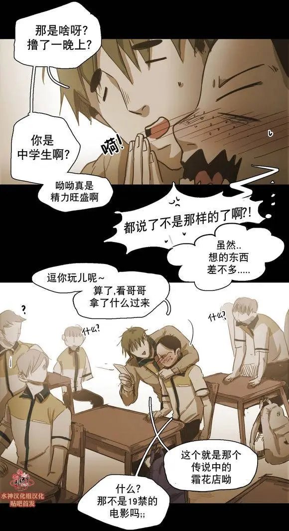 第39回