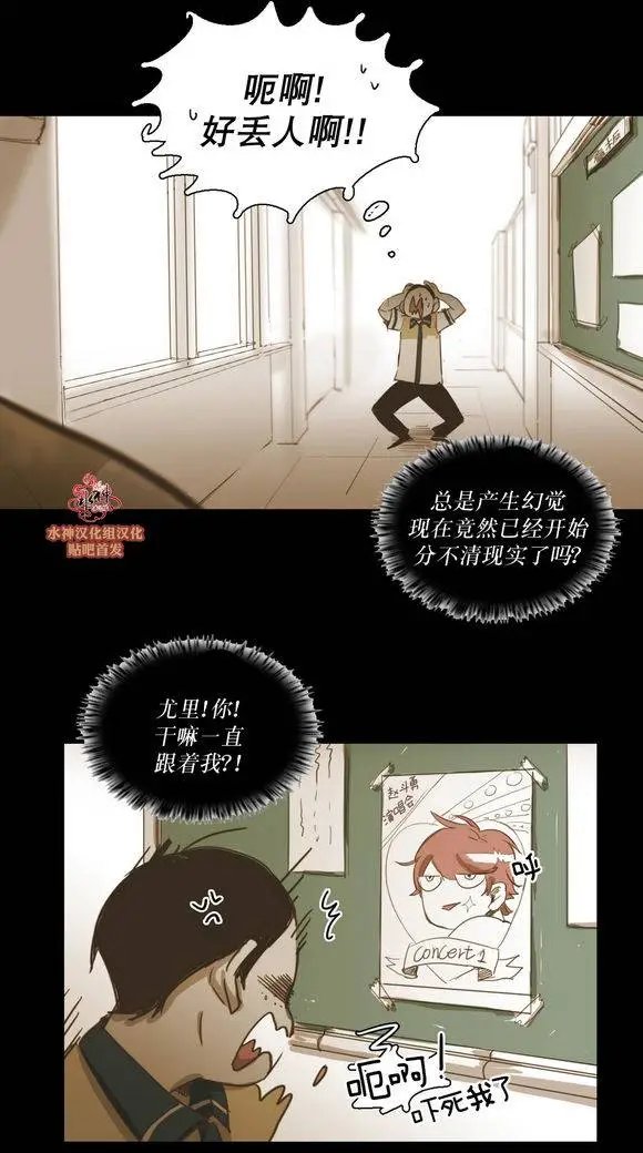第39回
