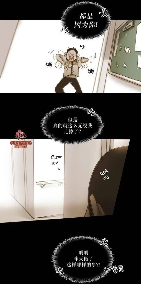 第39回