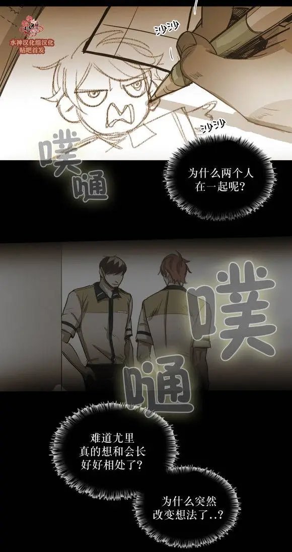 第39回