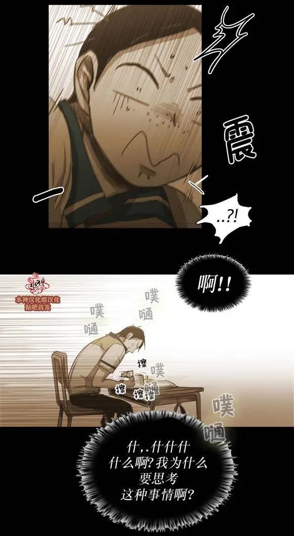 第39回
