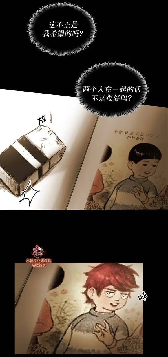 第39回