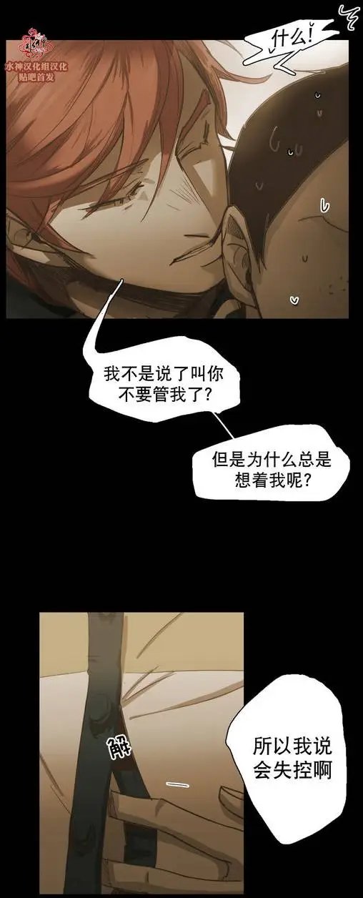第39回