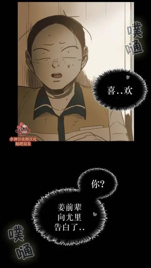 第40回