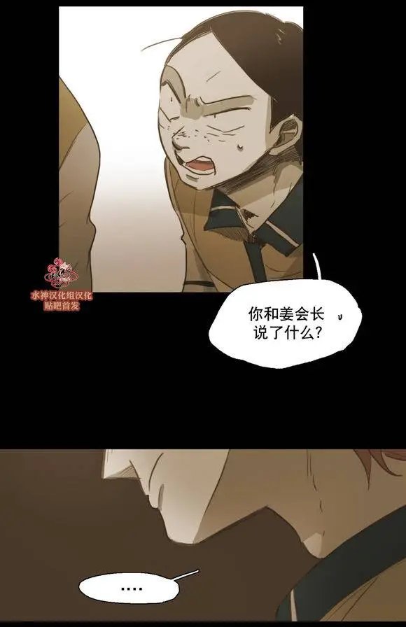 第40回