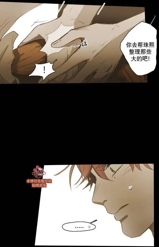 第40回