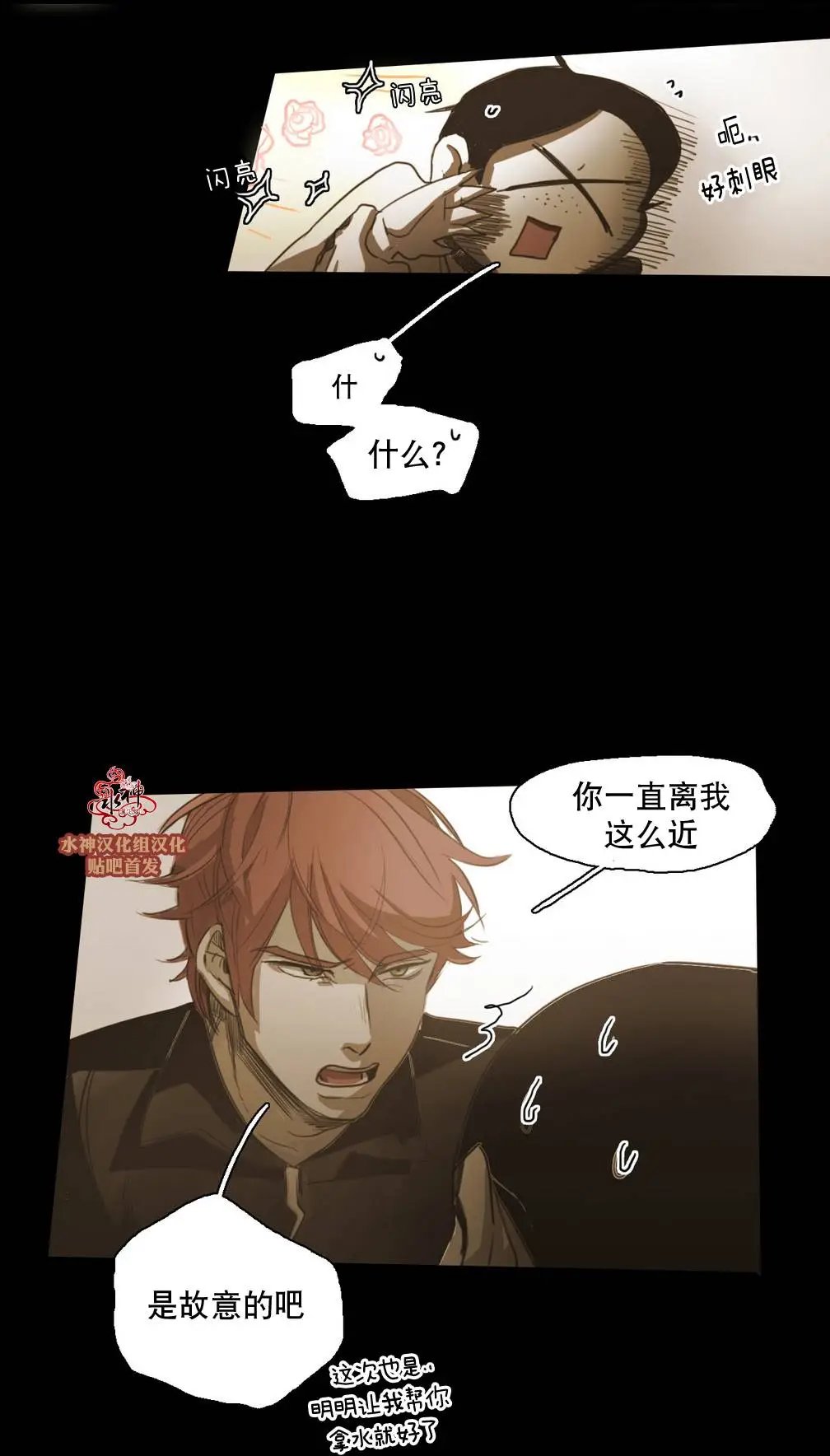 第41回