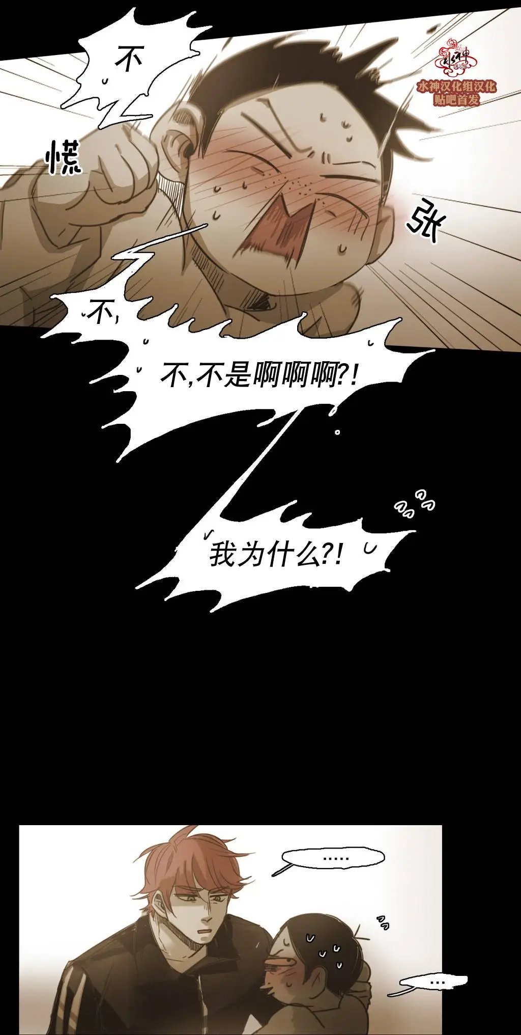 第41回