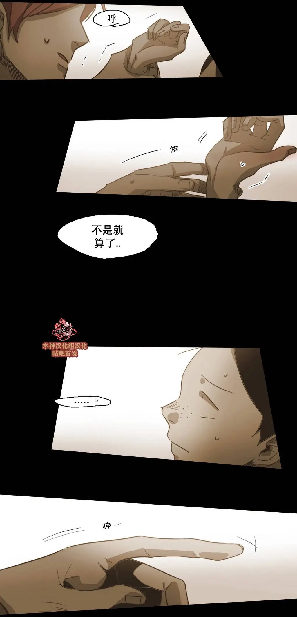 第41回